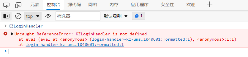 QQ截图20211102104500.png